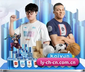 乐鱼体育 APP